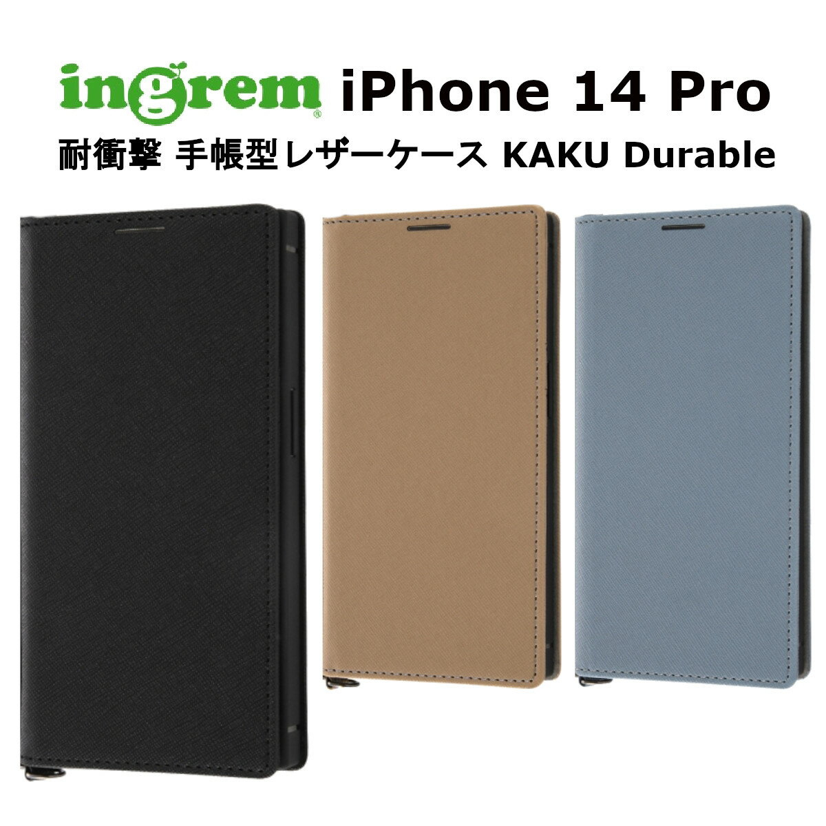 iPhone 14 Pro [J[i 蒠^ P[X Jo[ iPhone14Pro ACtH tH[eB[ v ACz X}zP[X gуP[X ϏՌ 蒠^U[P[X ubN/ubN g[v/CgO[ u[/CgO[ 킢 hR au softbank