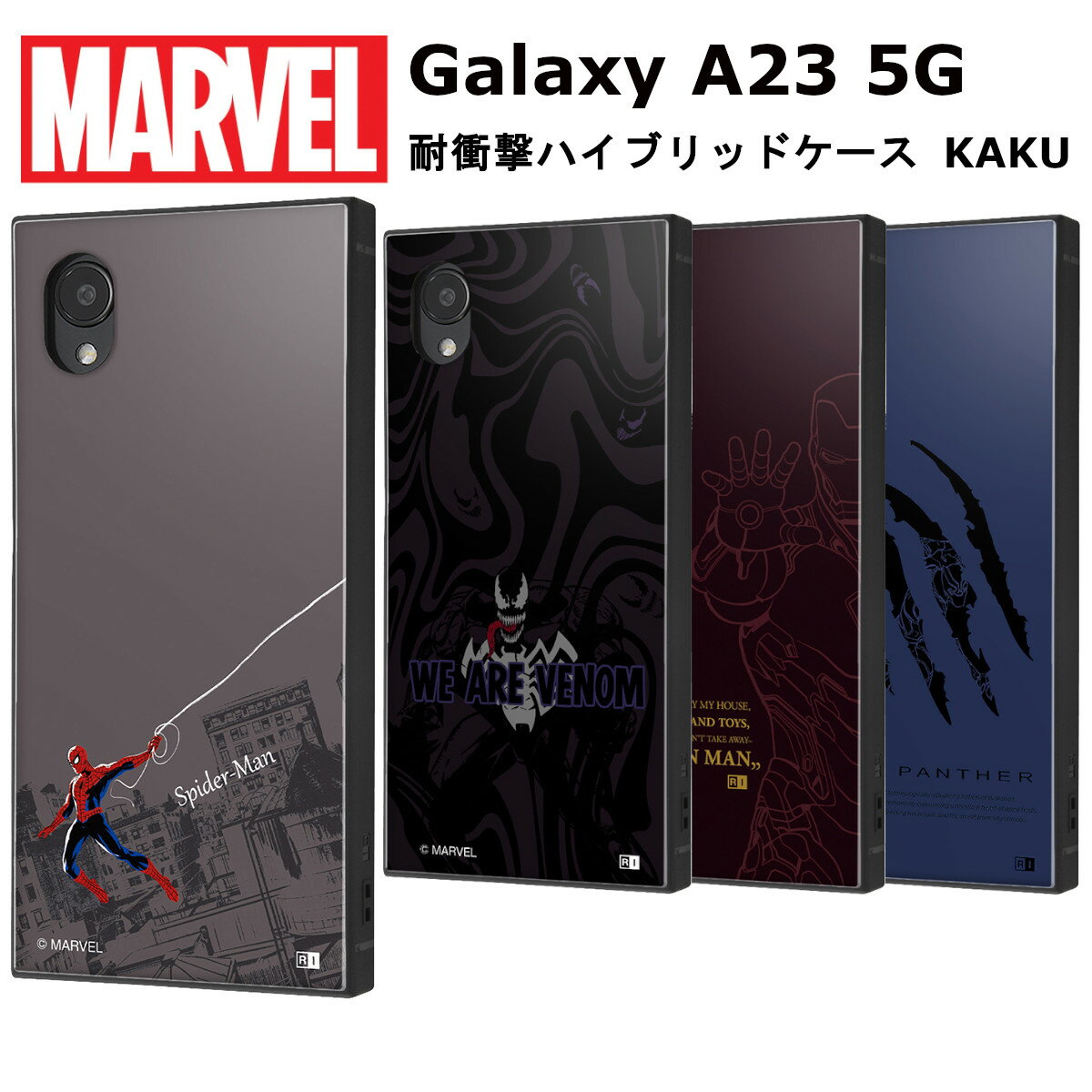 Galaxy A23 5G [J[i P[X Jo[ GalaxyA235G MNV[ G[gDGeBX[t@CuW[ gуP[X }[x LN^[ ϏՌnCubhP[X KAKU XpC_[} Fm ACA} ubNpT[ hR au SC-56C SCG18