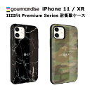 FIT グルマンディーズ iPhone 11 / XR 国内メーカー品 ケース カバー iPhone11/XR アイフォンイレブン テンアール アイホン スマホケース 携帯ケース IIIIfit Premium Series ブラックマーブル カモフラージュ 可愛い かわいい おしゃれ docomo au softbank