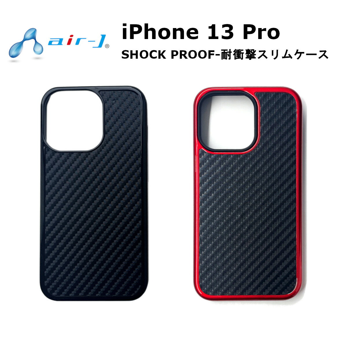 iPhone 13 Pro ᡼  С iPhone13Pro ե󥵡ƥץ ޥۥ ӥ -...