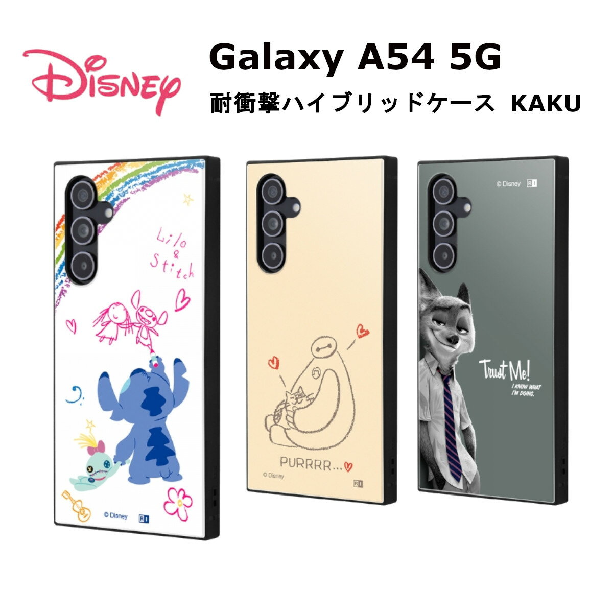Galaxy A54 5G ᡼  С GalaxyA545G 饯եեƥեե֥ ޥۥ...