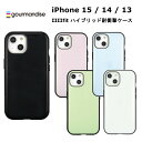 FIT グルマンディーズ iPhone 15 / 14 / 13 国内メーカー品 ケース カバー iPhone15/14/13 アイフォン フィフティーン フォーティーン サーティーン アイホン スマホケース 携帯ケース IIIIfit ブラック グレー ライトブルー ピスタチオ ホワイト かわいい おしゃれ