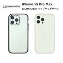 FIT グルマンディーズ iPhone 15 Pro Max 国内メーカー品 ケース カバー iPhone15ProMax アイフォン フィフティーン プロ マックス アイホン スマホケース 携帯ケース IIIIfit Clear ブラック クリア 可愛い かわいい オシャレ docomo au softbank