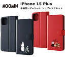iPhone 15 Plus 国内メーカー品 ケース カバー iPhone15Plus アイフォン フィフティーン プラス アイホン スマホケース 携帯ケース ムーミン 手帳型レザーケース シンプル マグネット ムーミンとお花 リトルミイとお花_3 かわいい オシャレ docomo au softbank