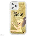 iPhone11 Pro 国内メーカー品 耐衝撃 衝撃吸収 au ドコモ docomo ソフトバンク アップル ディズニー ピーターパン ティンカーベル