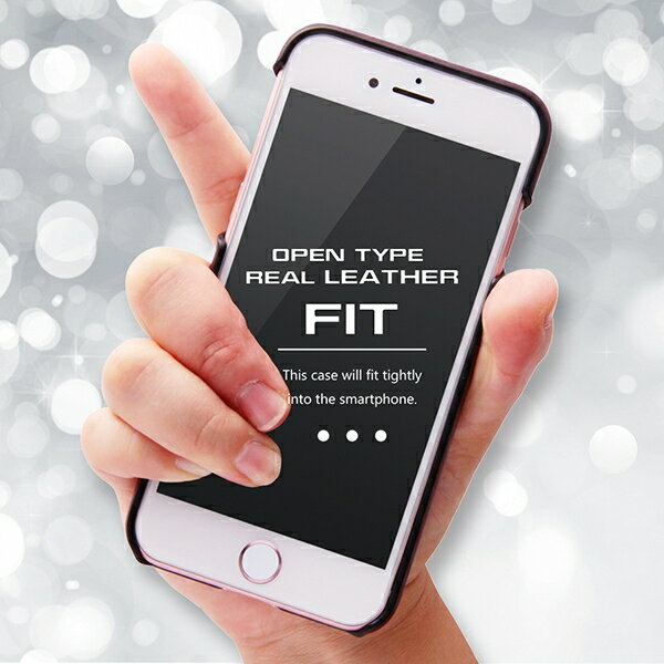 iPhone SE 第3世代 第2世代 iPhone8 iPhone7 国内メーカー品 オープンレザーケース 本革 バイオレット 保護 おしゃれ オシャレ かわいい 可愛い アイフォンSE 8 7 ドコモ au ソフトバンク