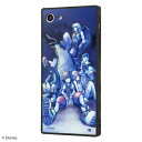 iPhone SE(第3・第2世代)/8/7 国内メーカー品 ケース カバー iPhoneSE(第3・第2世代)/8/7 アイフォンエスイースリー エスイーツー エイト セブン スマホケース 耐衝撃ガラスケース KAKU SILK キングダムハーツ 保護 おしゃれ オシャレ かわいい スマホカバー スマホケース