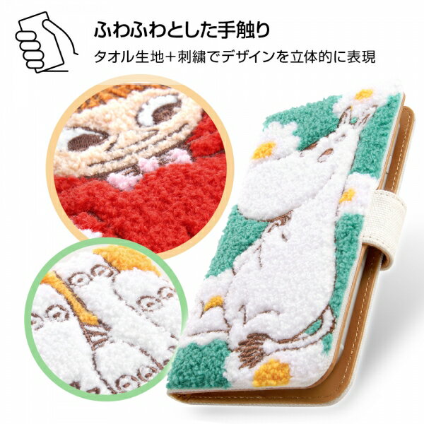 スマートフォン 汎用 タイプ 国内メーカー品 ケース カバー スマホケース 汎用 キャラクター サガラ刺繍手帳型ケース アナと雪の女王 docomo ドコモ au softbank