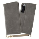 Xperia 5 IV 国内メーカー品 手帳型 ケース カバー Xperia5IV エクスペリア ファイブ マークフォー 携帯ケース 耐衝撃 手帳型レザーケース Raffine グレー かわいい おしゃれ docomo au softbank SO-54C SOG09 アンドロイド