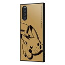 Xperia 10 IIILite 10III 国内メーカー品 ケース カバー Xperia10III 10IIILite ポケットモンスター 耐衝撃ハイブリッドケース KAKU サトシ ピカチュウ ポケモン オシャレ 可愛い