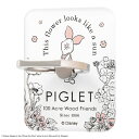 スマートフォン対応 国内メーカー品 スマホリング スマートフォンリング アクリルリング やわらかリング ホールドリング 落下防止リング リングスタンド バンカーリング スマートフォン iPhone ディズニー くまのプーさん プー ボタニカル 可愛い オシャレ|詳細画像