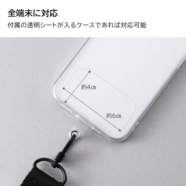 Fconnect楽天市場店のショルダーネックストラップ 国内メーカー品 全長約80〜150cm ショルダーストラップ ネックストラップ ショルダー ストラップ 長さ調整可能 ブラウン ネイビー 可愛い オシャレ｜アングル3