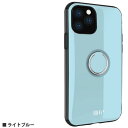 FIT グルマンディーズ iPhone 11 Pro 国内メーカー品 ケース カバー iPhone11Pro アイフォンイレブンプロ アイホン スマホケース 携帯ケース IIIIfit ring ライトブルー 可愛い かわいい おしゃれ docomo au softbank