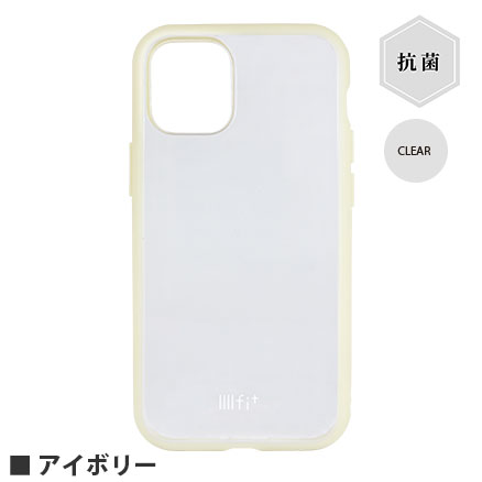 FIT グルマンディーズ iPhone 12 mini 国内メーカー品 ケース カバー iPhone12mini アイフォントゥエルブミニ アイホン スマホケース 携帯ケース IIIIfit clear アイボリー 可愛い かわいい おしゃれ docomo au softbank