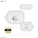 グルマンディーズ AirPods Pro(第2世代) / AirPods Pro ケース 国内メーカー品 ケース カバー AirPods Pro(第2世代)/AirPodsPro エアポッズプロ第2世代 エアポッズプロ 保護ケース TPUソフトケース ピーナッツ スヌーピー 可愛い(2)