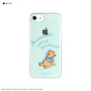 グルマンディーズ iPhone SE(第3・第2世代)/8/7/6S/6 国内メーカー品 ケース カバー アイフォンエスイースリー ツー エイト セブン シックスエス シックス アイホン スマホケース 携帯ケース ディズニー TPUソフトケース くまのプーさん かいぞく 可愛い おしゃれ