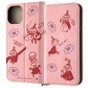 iPhone 15 国内メーカー品 ケース カバー iPhone15 アイフォン フィフティーン アイホン スマホケース ムーミン 手帳型レザーケース Raffine いろんなリトルミイ かわいい オシャレ docomo au softbank