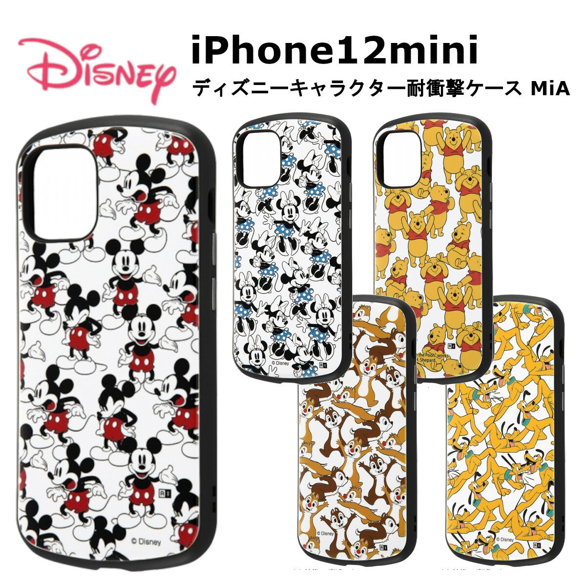 iPhone 12 mini [J[i fBYj[LN^[ ϏՌP[X MiA tFCXAbv ~bL[}EX ~j[}EX v[ `bvf[ v[g iPhone12mini ACtH12~j ACz12~j ϏՌP[X gуP[X