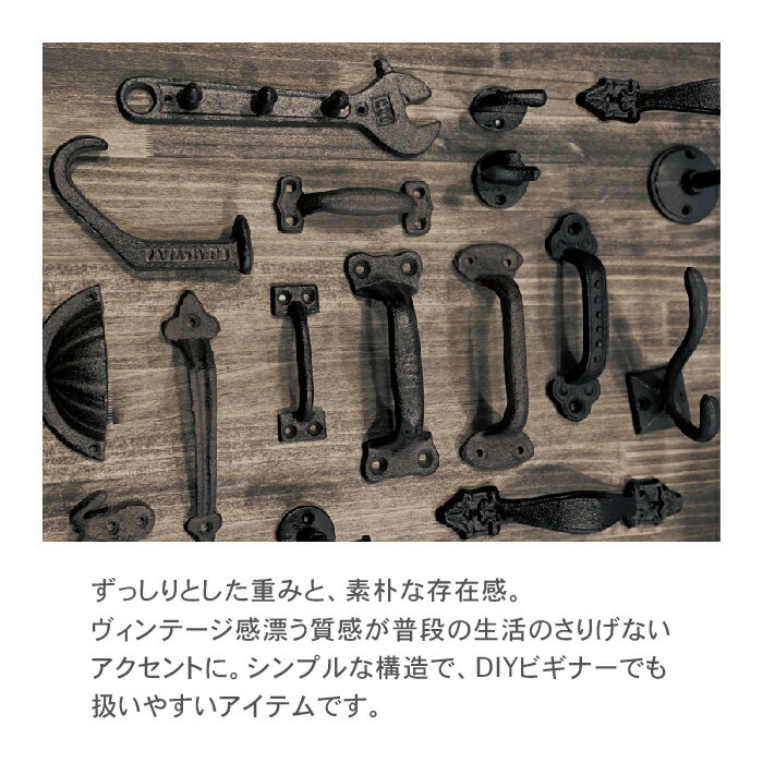 ��DIY�ѡ��ġ� ���㥹�ȥ������� �ϥ�ɥ� A �� ������ơ����������� �ϥ�ɥ� ��� ������ ���� ý�� �����Ф� �������� ��