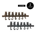 【DIYパーツ】 キャストアイアン 7キャットフック 【 ヴィンテージアイアン ウォールフック ハンガー コートハンガー ウォールハンガー 簡単取付 壁面収納 ...