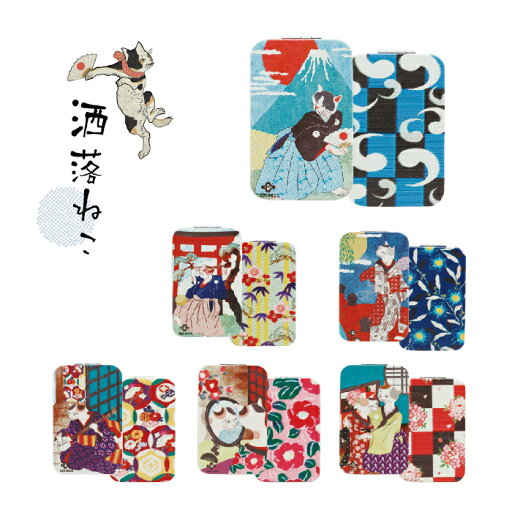 【 メール便対応 】EDO DECO 洒落ねこ コンパクトミラー 四角 【 和雑貨 和柄 猫 富士山 松 鳥居 月 手鏡 プチギフト 折りたたみ 薄型 スリム 拡大鏡付き ハンドミラー 】 【 メール便対応 】EDO DECO 洒落ねこ コンパクトミラー 四角 【 和雑貨 和柄 猫 富士山 松 鳥居 月 手鏡 プチギフト 折りたたみ 薄型 スリム 拡大鏡付き ハンドミラー 】
