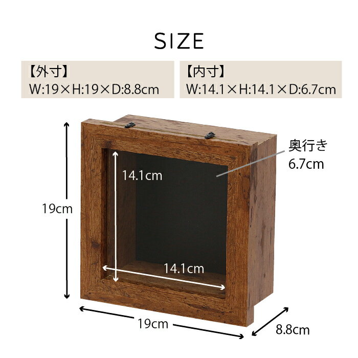 【 フラワーアレンジメントにオススメ 】 クラフトボックス スクエアー ブラウン オフホワイト 全2色 【 クラフトボックス アレンジボックス プレゼント ギフト 誕生日 プレゼント 造花 プリザーブドフラワー ウェルカムボード 】【あす楽対応】 2