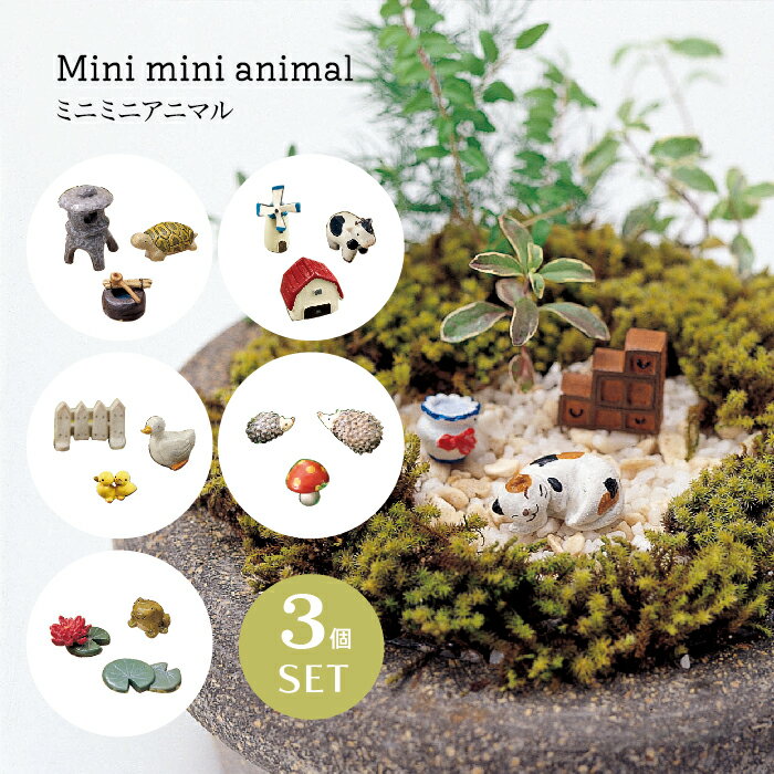 楽天市場】カエル フィギュアの通販 楽天市場】カエル フィギュアの通販