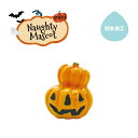 ワークショップパーツ フィギュア ミニチュア 人形 ノーティーミニマスコット ハロウィン カボチャ ハロウィーン ジャックオランタン ジャックオーランタン スノ...