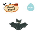 ワークショップパーツ マスコット フィギュア ミニチュア 人形 ノーティー ミニマスコット ハロウィン コウモリ ハロウィーン スノードーム 手作りキット スノ...