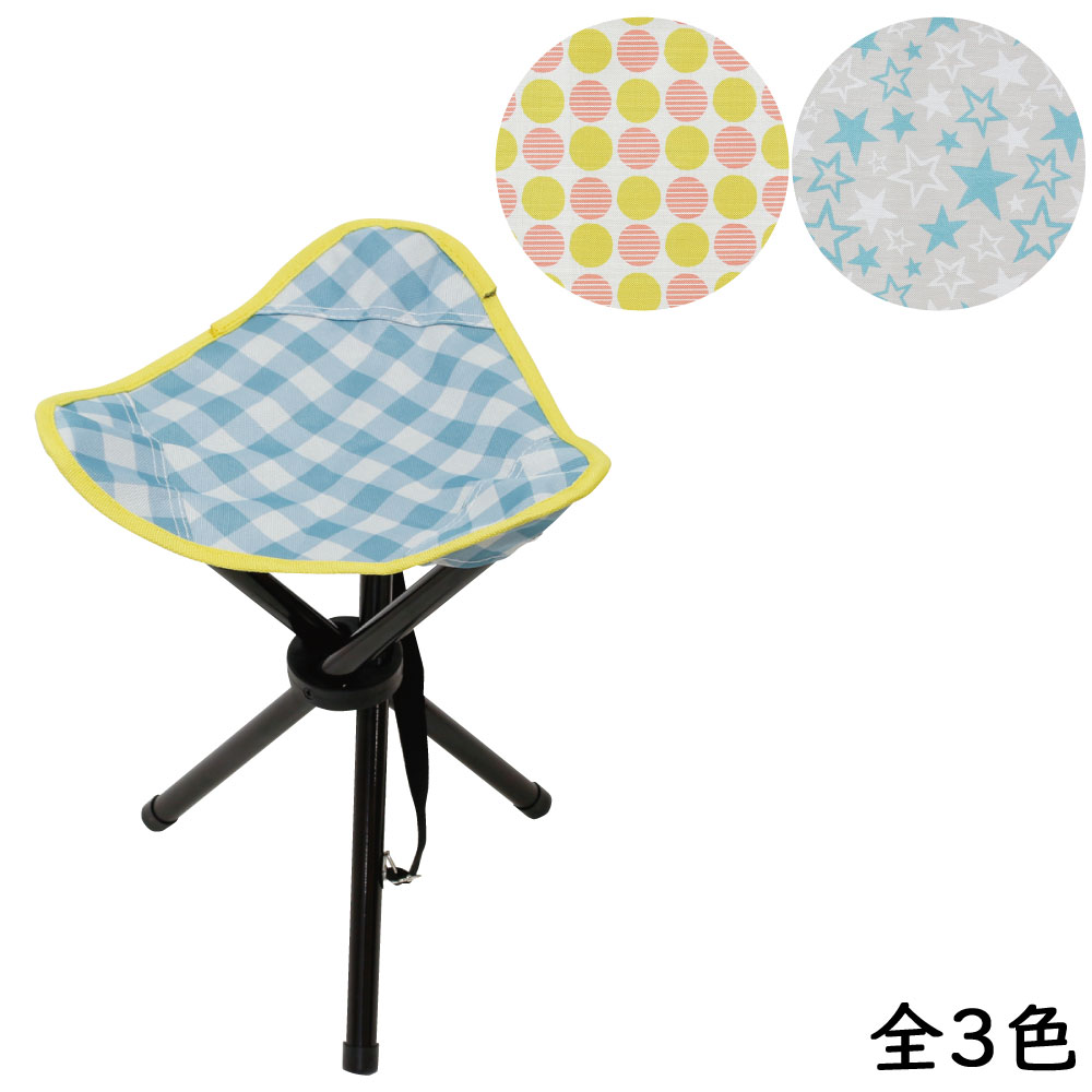 【アウトドア用品】 マミーフィールド トライアングル スツール 折りたたみイス 椅子 全3色 【ピクニック 普段使い かばん 鞄 お弁当 ランチケース】【あす楽対応】通販格安セール情報 楽天 通販