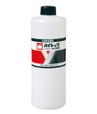 ヤシマ化学 バイトップ バッテリー補充液 300ml 50本 BA-801【代金引換不可】
