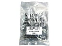 コンベックスバンド黒100本入 1C/S23000 150×3.5 4006-150TB【代金引換不可】
