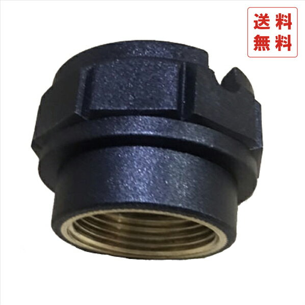 ビンツェル トーチMB15用 アダプターナットM33　QJ072004　図番号　58