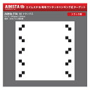 MTO エムスタtb専用ワンタッチハンギング式ターゲット UDトラックス AIMtb-TUD 【トラック用】【法人限定】【代引不可】