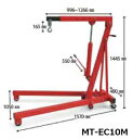 MTO エンジンクレーン 1t MT-EC10M【代金引換不可】【法人宛限定】