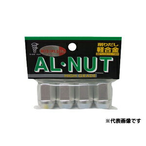 アルミ削りだし 軽合金ナット（袋ロング/シルバー） 17HEX M12×P1.5-17H A1313【代金引換不可】
