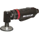 SP AIR ミニサンダー SP-7201GRH【代金引換不可】