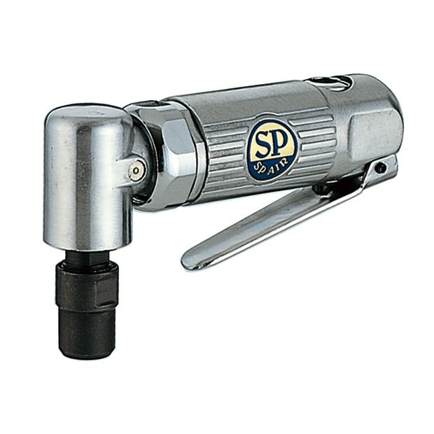 SP　AIR　ダイグラインダー　SP-1200AH【代金引換不可】