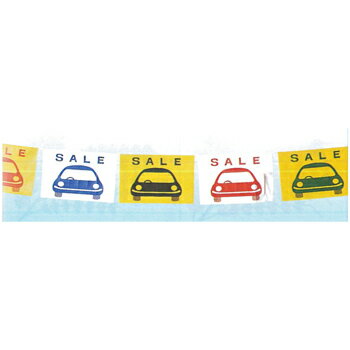 SPM　連続旗 カーセール[SALE] 全長約10m H-22【代金引換不可】