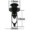 Moveon トヨタ車他 内張クリップ 30ケ入 対応純正品番52161-16010 4006-CT-402【代金引換不可】
