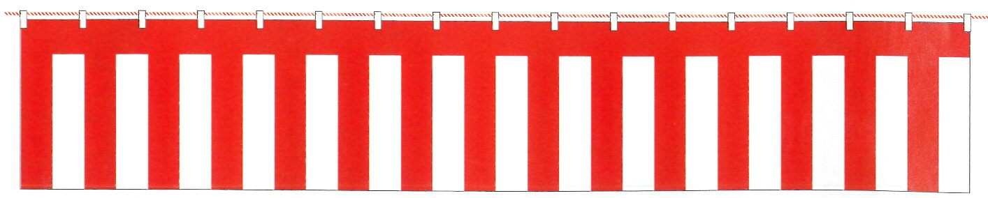 様々な場面で使える紅白幕です。 【仕様】 サイズ：5間 900mm 生地：テトロンポンジ・上部チギリ 付属：アクリルロープ（紅白）太さ8mm×長さ10m