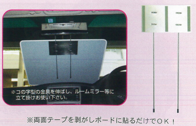 ファクトリーデポのSPM　プライスボード SK製プライスボードセットSK-50 ボード10枚組 スライド金具10本・数字プレート30枚付 1式 SK-50｜アングル3