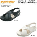 楽天F-Drache楽天市場店【数量限定セール】 レディース ナースサンダル/オフィスサンダル [pure walker COMFORT/ピュアウォーカー コンフォート] PW7617 [ブラック・ホワイト]