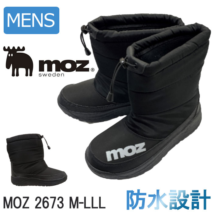 moz モズ メンズ スノーブーツ MOZ 2673 ハーフ丈 カラー：ブラック