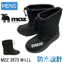 moz モズ メンズ スノーブーツ MOZ 2673 ハーフ