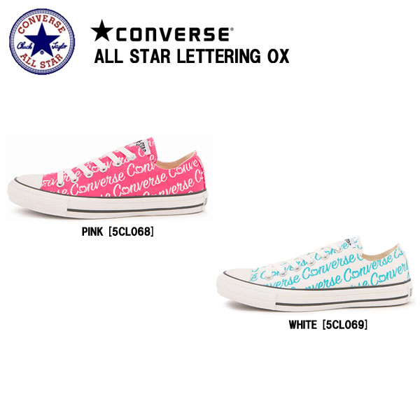  コンバース オールスター レタリング OX CONVERSE ALL STAR LETTERING OX 