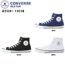 コンバース ネクスター110 HI CONVERSE NEXTAR110 HI 【国内正規品】[ 22.5cm～25.0cm ]