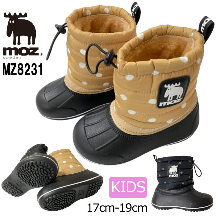 moz モズ 防水 防寒 キッズ ダウン ブーツ moz sweden MZ8231 17cm-19cmのサムネイル