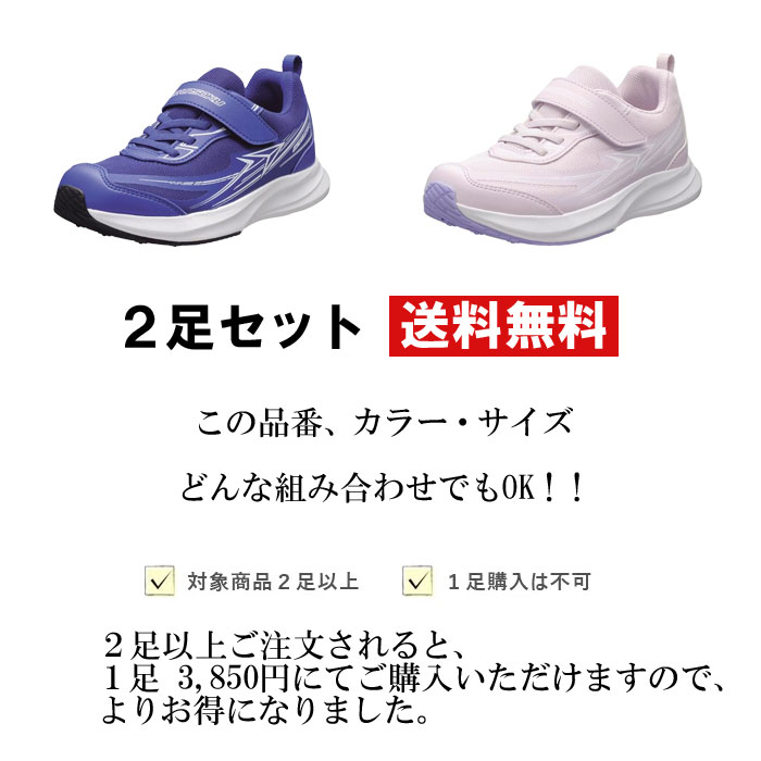 ��­2­���å� SJJ1520 ���å����ˡ����� �ɿ� 3E ��ư�� ���� ��ư�� �̳� �٥륯�� 2­��7700��