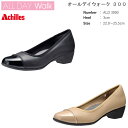 レディース パンプス アキレス オールデイウォーク 300 ALL DAY Walk ALD3000 Lady's PUMPS 2E 22.0cm〜25.5cm